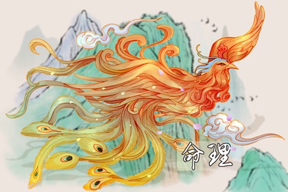 择吉黄历,择吉老皇历,开业择吉日