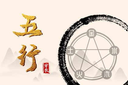 老皇历|老皇历查询|择吉皇历